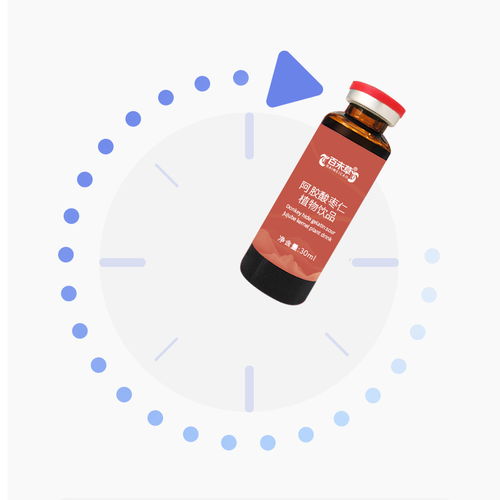 香港酸棗仁植物飲品代加工生產(chǎn)地的生物科技應用